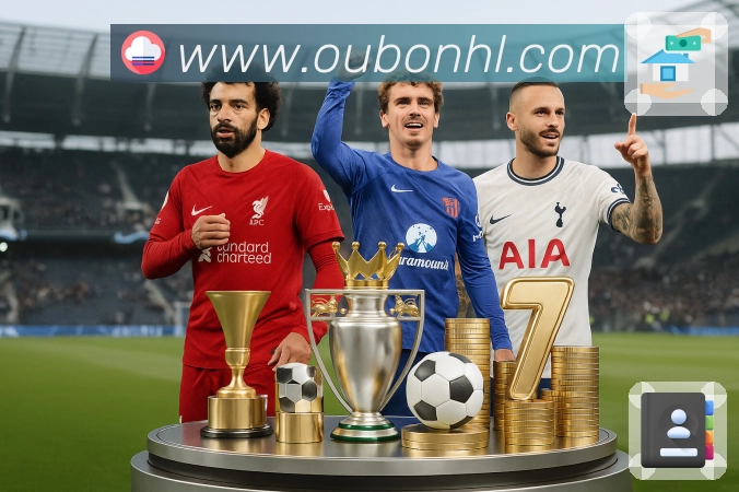 sports image